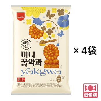韓国 土産 ミニヤッカ 4袋セット 計80個入り 個包装 ばらまき 【258101