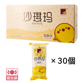 中国 土産 熟成10年 紹興老酒 (ショウコウラオチュウ) リキュール