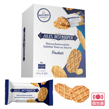 海外お土産 | 三洋堂 世界のおみやげショップ