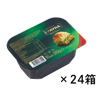 トルコで買ってきました。ほとんど使っていませんので、状態は良いと思います。 トルコ 土産 パイナ （PAYNA） バクラヴァ ピスタチオ ミニ 24箱セット