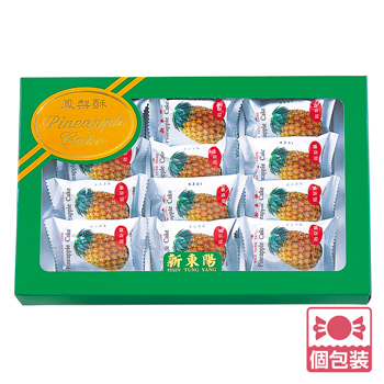 台湾 土産 新東陽 (シントウヨウ) パイナップルケーキ 個包装 ばらまき