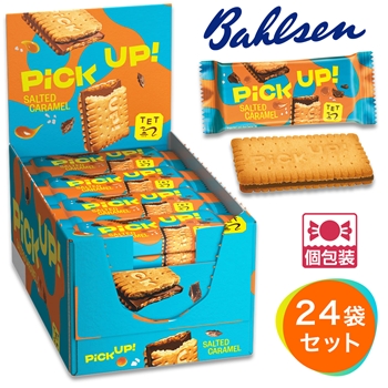 ドイツ 土産 ドイツエンブレム入りボールペン 5本セット【261183