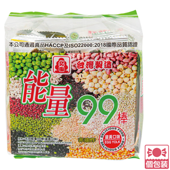台湾 土産 台湾 99ロール 16本入 個包装 ばらまき 【257116】 | 三洋堂