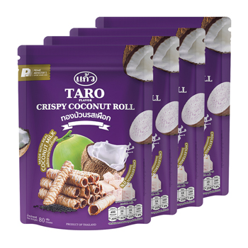 タイ | 三洋堂 世界のおみやげショップ