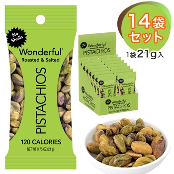 ワンダフルピスタチオ（Wonderful Pistachios） ノーシェルピスタチオ