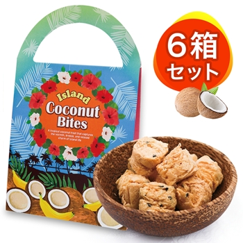 クリスピーココナッツ ホワイトチョコクランチ 6箱セット 【263106