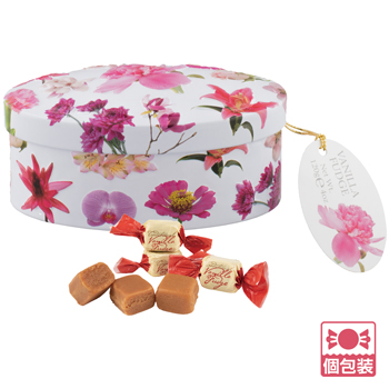 イギリス 土産 ガーディナーズ Gardiner's of Scotland バニラファッジ