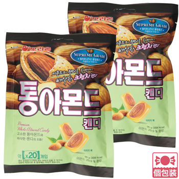 韓国 土産 オリオン (orion) アーモンドキャンディ 2袋セット 個包装