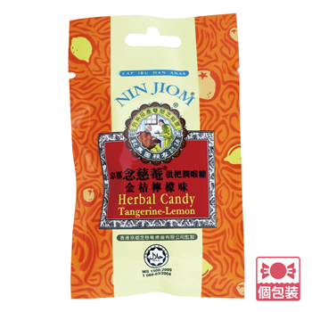 七宝焼　小物 七宝焼小物入れ 5個セット【259110】 | 三洋堂 世界のおみやげショップ