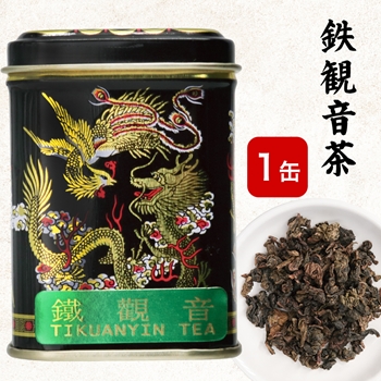 中国 土産 中国茶 ミニ缶セット 6缶セット 【269109】 | 三洋堂 世界の