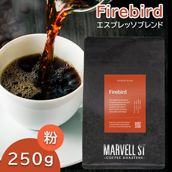 オーストラリア 土産 マーベルストリート コーヒー （Marvell Street