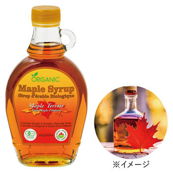 カナダ 土産 メープルテルワー メープルシロップ ミニボトル ダーク