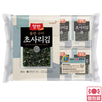 韓国 土産 ヤンバン 早摘み原藻 石焼焙煎韓国海苔 16袋セット 個包装【248108】