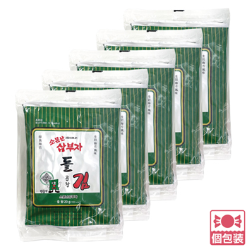 韓国 土産 サンブジャ 韓国産全形海苔 5袋セット 個包装【248109】