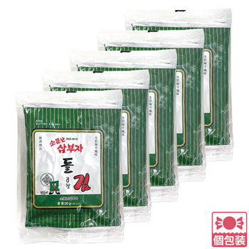 【サンブジャ海苔】本場韓国のり3パック×48袋 2箱セット販売 ホンへ 三父子のり 8切り×8枚×144袋 セット 韓国海苔 2箱（3パック ×48