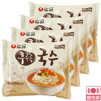 韓国 土産 農心フルル ククス素麺 4食セット 個包装【248116】