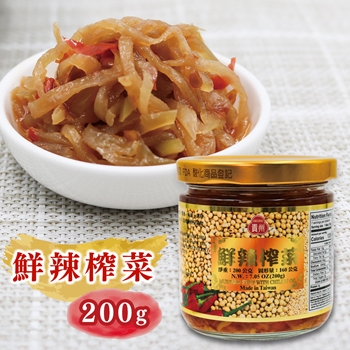台湾 土産 味王 （ミオウ） 台湾インスタント麺 椒麻牛肉味 （ジャ
