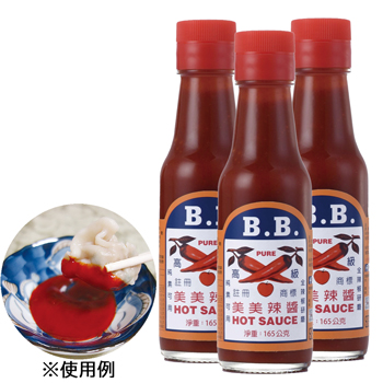 台湾 土産 B.B.ホットチリソース 3本セット【257127】 | 三洋堂 世界
