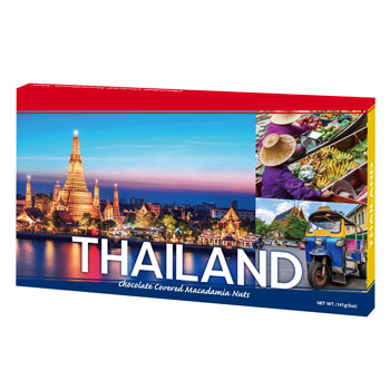 タイ 土産 タイ マカデミアナッツチョコレート 1箱【256101】 | 三洋堂