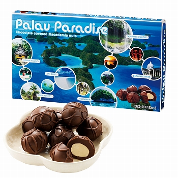 パラオ | パラオ パラダイス マカデミアナッツチョコレート 1箱【204115】