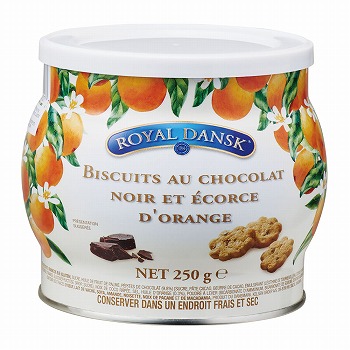 デンマーク 土産 ロイヤルダンスク ダークチョコ＆オレンジピール