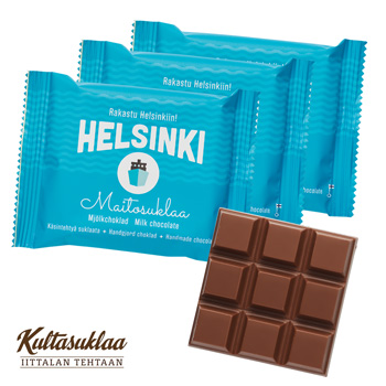 フィンランド | ヘルシンキ ミルクチョコレート 3個セット【201305】