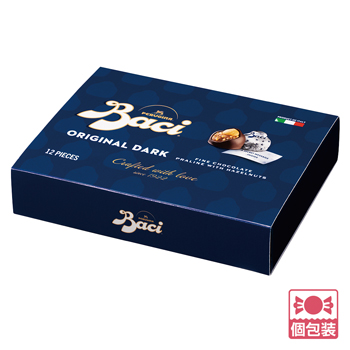 イタリア 土産 バッチ オリジナル ダークチョコレート 12粒入り 個包装