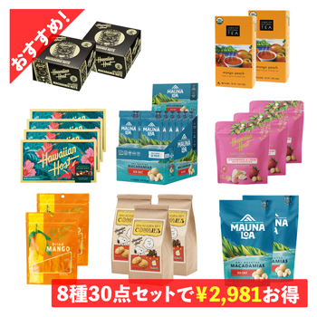 ハワイアンナチュラルティー ハイビスカスブリス ハーブティー 20包