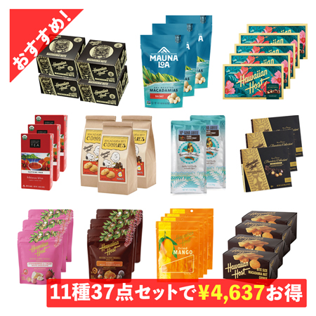 海外お土産 | 三洋堂 世界のおみやげショップ