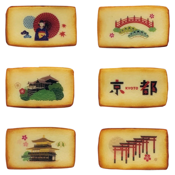 京都 土産 京都プリントサブレ 26枚入り 個包装 ばらまき【J25125