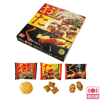 大阪 土産 大阪名物おたく三兄弟 30個入り 個包装 ばらまき【J25127