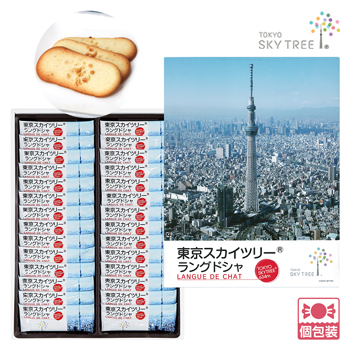東京 土産 東京スカイツリー(R) ラングドシャ 28枚入り 個包装