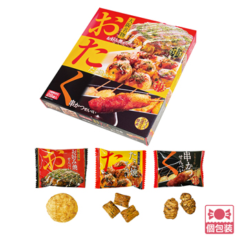 大阪 土産 大阪名物 おたく三兄弟 28個入り 個包装 ばらまき【J26611