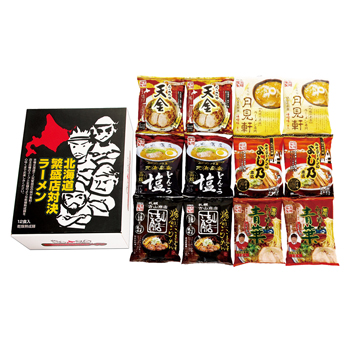 北海道 土産 北海道繁盛店対決ラーメン 12食セット【J26014】 | 三洋堂