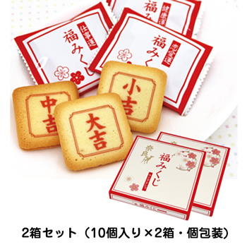 おみくじら様 リクエスト 6点 まとめ商品 おみくじ らぶみくじ 50枚セット | ガチャガチャ・カプセルトイ