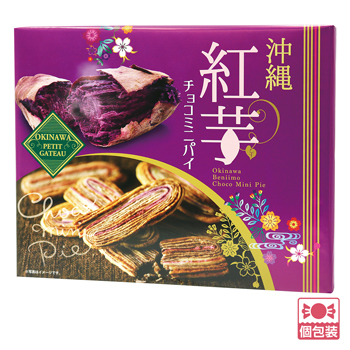 沖縄 土産 琉球泡盛3本セット[別送][代引不可]【J26552】【J26433