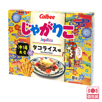 沖縄 土産 多良間島産黒糖(粒) [別送][代引不可]【J26522】【J26418