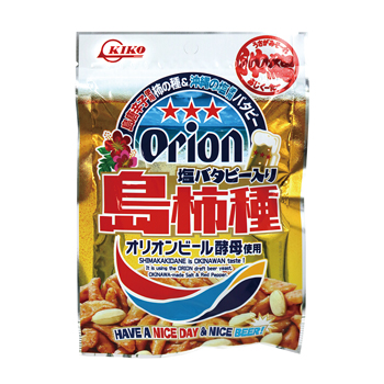 沖縄 土産 琉球泡盛3本セット[別送][代引不可]【J26552】【J26433