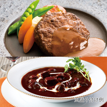 楽天市場】東京 レストランリューズ 飯塚隆太監修 デミグラス