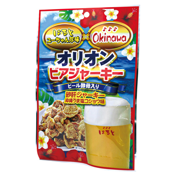 沖縄 土産 琉球泡盛3本セット[別送][代引不可]【J26552】【J26433