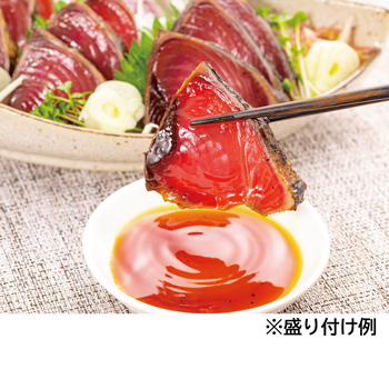 送料込み]高知 完全ワラ焼き鰹タタキ 龍馬タタキ 2袋セット[別送][代引