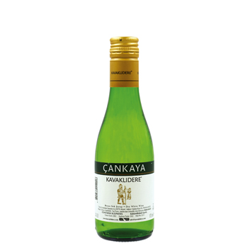 トルコ 土産 チャンカヤ 白ワイン 【L41137】【L01173】