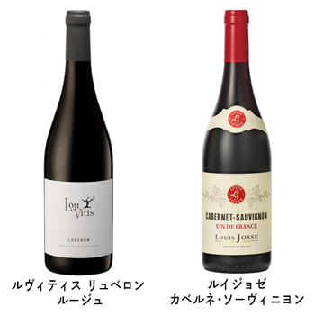 フランス 土産 フランス銘醸地ワイン 5種セット 【L51155】 | 三洋堂