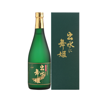 鹿児島 土産 出水に舞姫 本格芋焼酎 【J26322】[お届け7日後] | 三洋堂