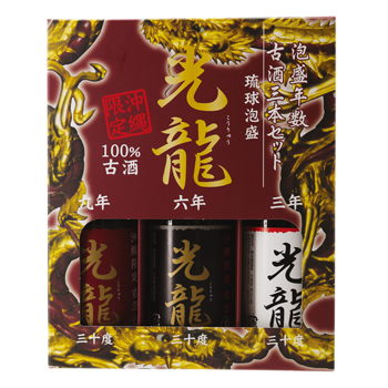 沖縄 土産 泡盛 光龍 100％ 古酒 3本セット [別送][代引不可]【J24098】