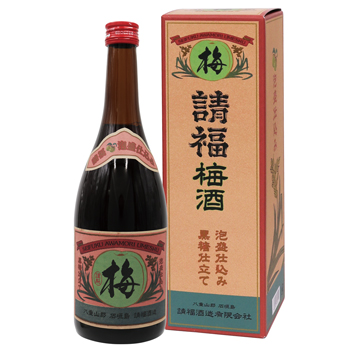 沖縄 土産 琉球泡盛3本セット[別送][代引不可]【J26433】 | 三洋堂