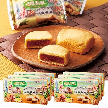 台湾 | 台湾パイナップルケーキ 6箱セット [別送][代引不可]【199012】