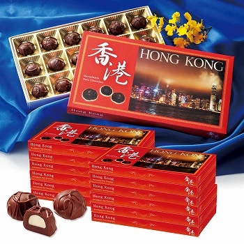 香港 | 香港マカデミアナッツチョコレート 12箱セット [別送][代引不可]【197063】