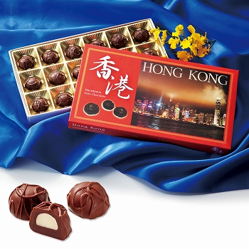 香港 | 香港 マカデミアナッツチョコレート 1箱 [別送][代引不可]【197061】