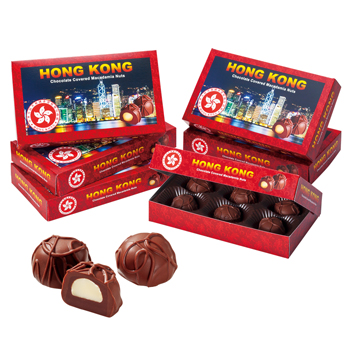 香港 | 香港 ミニマカデミアナッツチョコレート 12箱 [別送][代引不可]【197068】